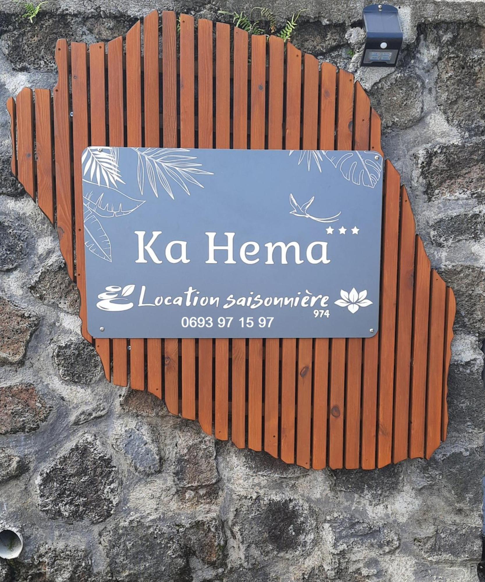 Ka Hema - Maison Entiere Avec Jacuzzi Et Vue Sur Mer Saint-Joseph Εξωτερικό φωτογραφία